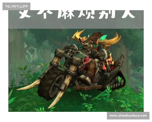 魔兽世界怀旧：探索面包怪物的制造之谜