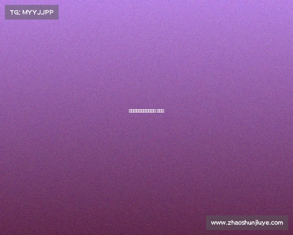 电子竞技韩国观众、电竞 韩国人