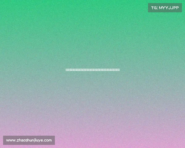 电竞膜和普通膜有区别吗？—《电竞玩家的专属隐形盾这款屏幕守护神太硬核》