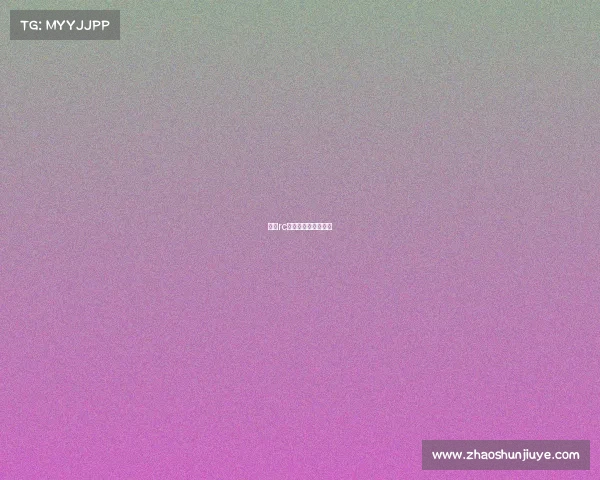 盐城rc电子竞技俱乐部地址