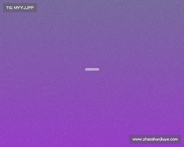 野马集团是什么公司